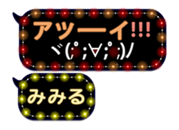 253140557