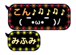 253140579