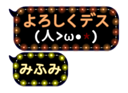 253140586