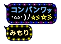 253140604