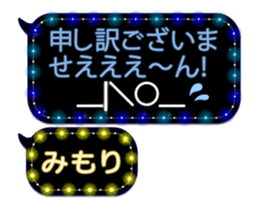253140613