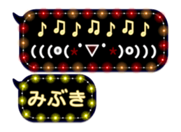253140622