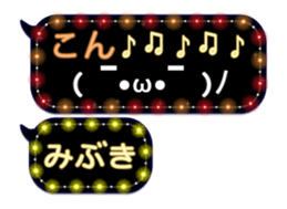 253140627