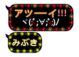 253140629