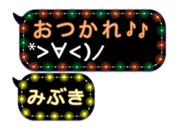 253140631
