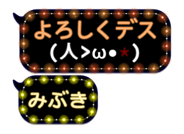 253140634