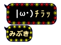 253140645