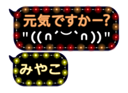 253140649