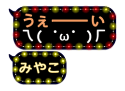 253140650