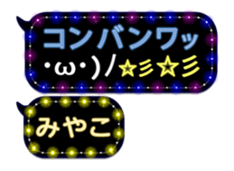 253140652
