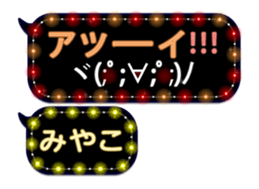 253140653