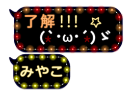 253140656