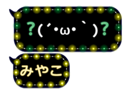 253140665