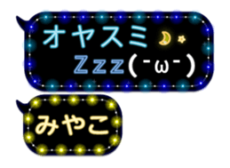 253140667