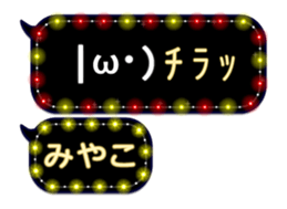 253140669