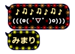 253140694