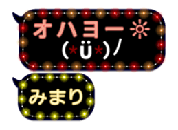 253140696
