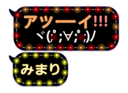 253140701