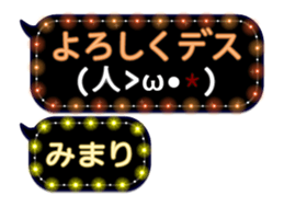253140706