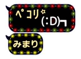 253140707