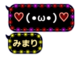253140712
