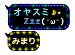 253140715