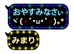 253140716