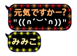 253140721