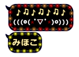 253140782