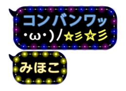 253140788
