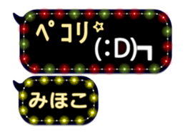 253140795