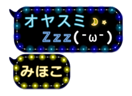 253140803