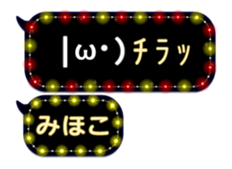 253140805