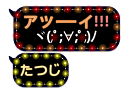 253140813