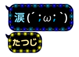 253140822