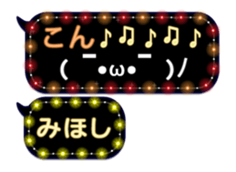 253140835