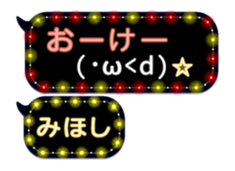 253140841