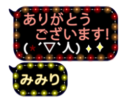 253140868