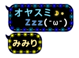 253140875