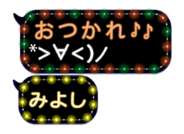 253140887