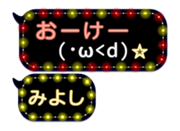 253140889