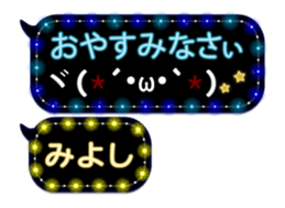 253140900