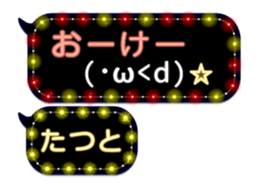 253140913