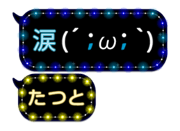 253140918