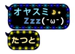 253140923