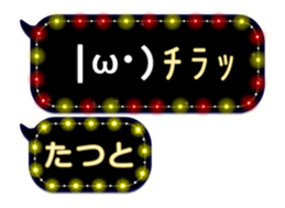 253140925