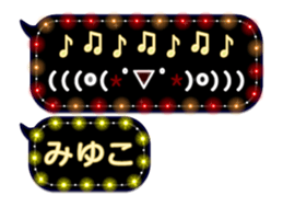 253140926