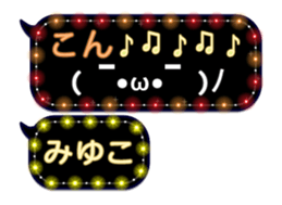 253140931