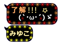 253140936