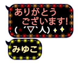253140940